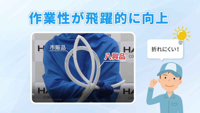 screenshot-800x452 - image