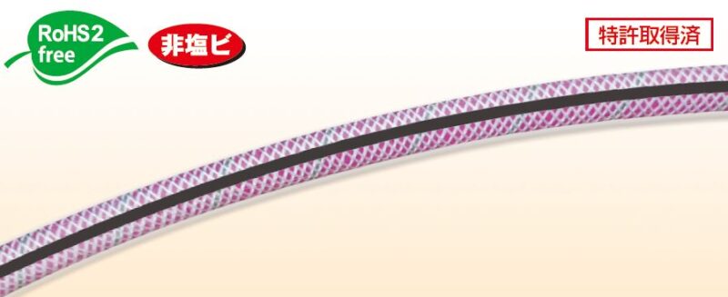 e-ahg-800x327 - image