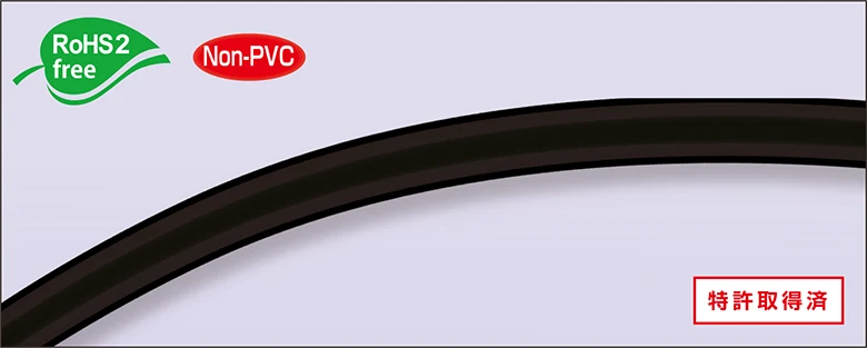 E-BTF-BK-202008 - image