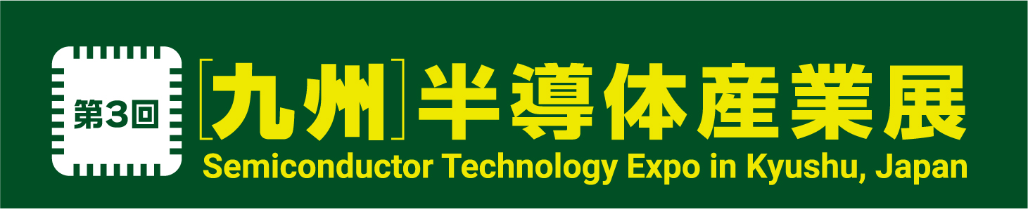 image_k-semi_2026_logo_color_C