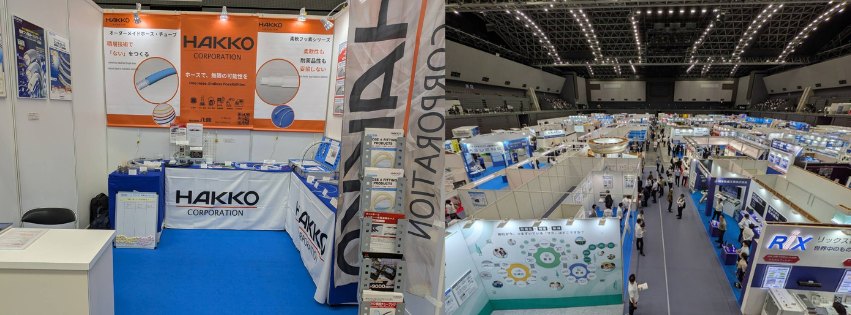 九州半導体産業展のバナー